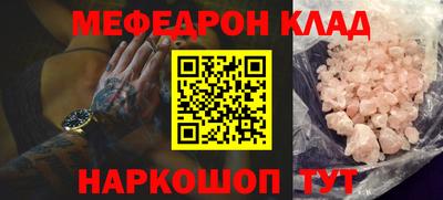 винт Тверь