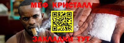 герыч Тара