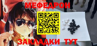 винт Тверь