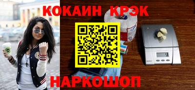 винт Татарск