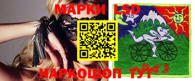 винт Тверь