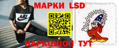 винт Татарск