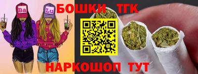 герыч Тара