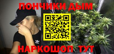 винт Тверь