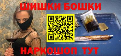 винт Тверь