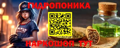 винт Татарск