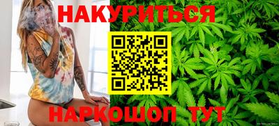 винт Татарск