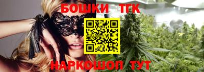 герыч Тара