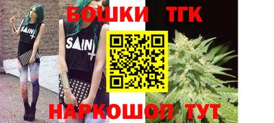винт Татарск