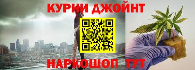 винт Татарск