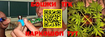 винт Тверь