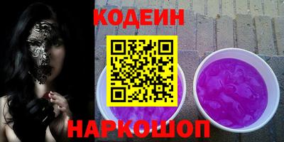 винт Тверь