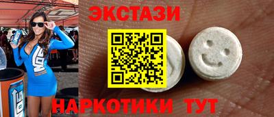 винт Тверь