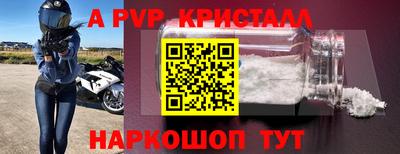 герыч Тара