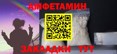 герыч Тара