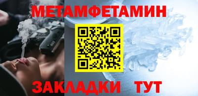 винт Тверь