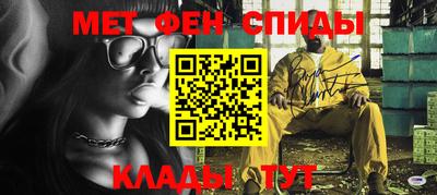 винт Тверь