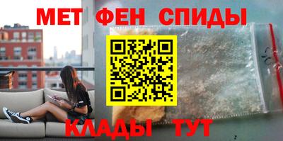 винт Тверь