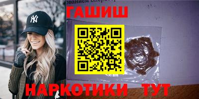 герыч Тара