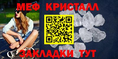 герыч Тара