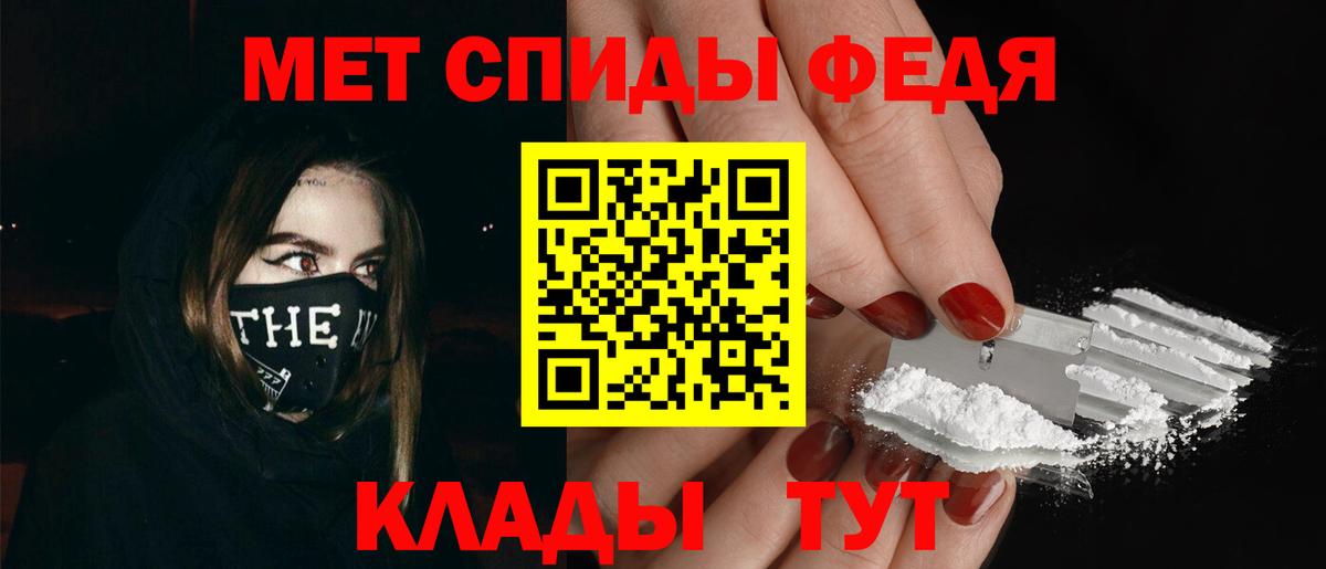 Галлюциногенные грибы Ноябрьск